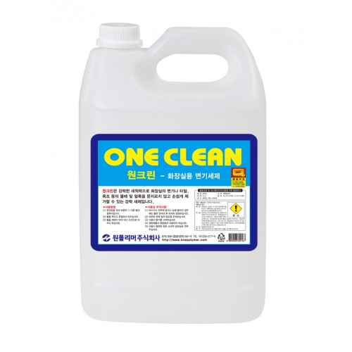 원크린(200-155) - ONE CLEAN-화장실용 변기세제
